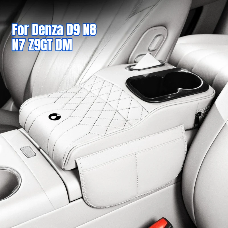 for-denza-d9-n8-n7-z9gt-dm-car-armrest-heightening-pad-protector-cover-tissue-cup-holder-storage-box-elbow-auto-support-cushion