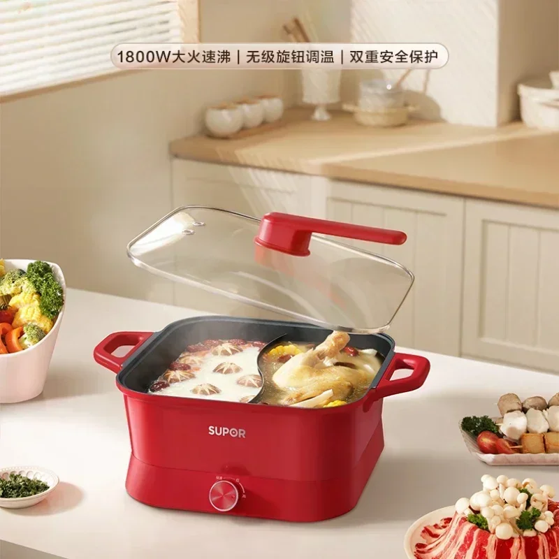 new multifunctional high power new Electric hot pot special integrated electric heating electric cooker Household kitchen