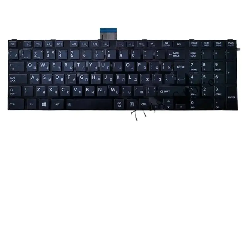 & New Russian Keybo… - image