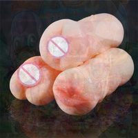 Soft Sexual Male Masturbation Phalus Sucking For A Man Perinee Sex Doll For Men 4d Toys For Men 18 Women Vibrator