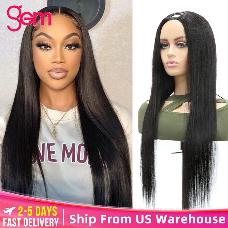 U Part Human Hair Wigs Straight Wig 180 Density Brazilian Virgin Glueless Full Machine Made Middle Part Wigs For Black Women