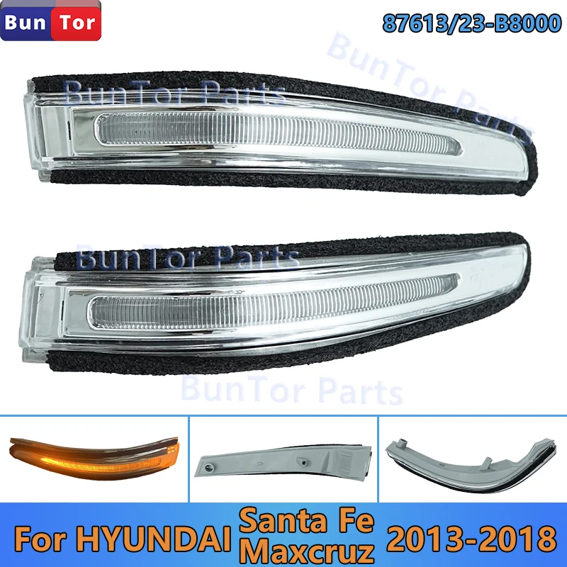 

Для HYUNDAI Santa Fe Maxcruz 2013 2014 2015 2016 2017 2018 зеркало заднего вида светодиодный указатель поворота/87613/23-B8000 свет зеркала заднего вида