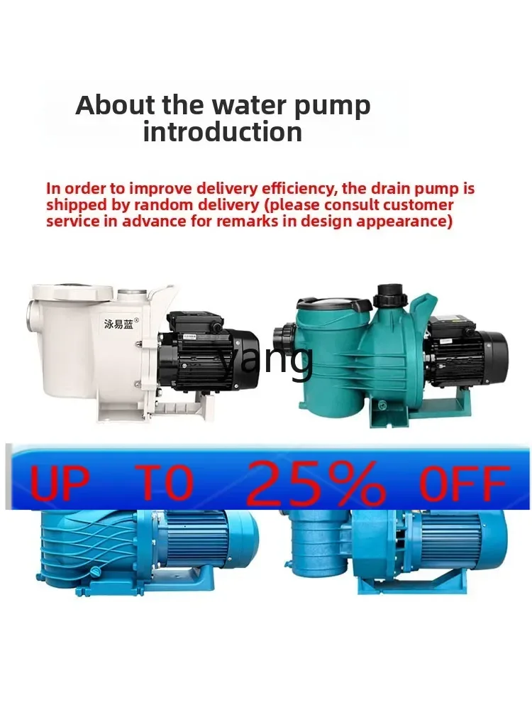 

CX swimming pool sewage suction machine, pool bottom sewage cleaner, water part cleaning sewage suction pump