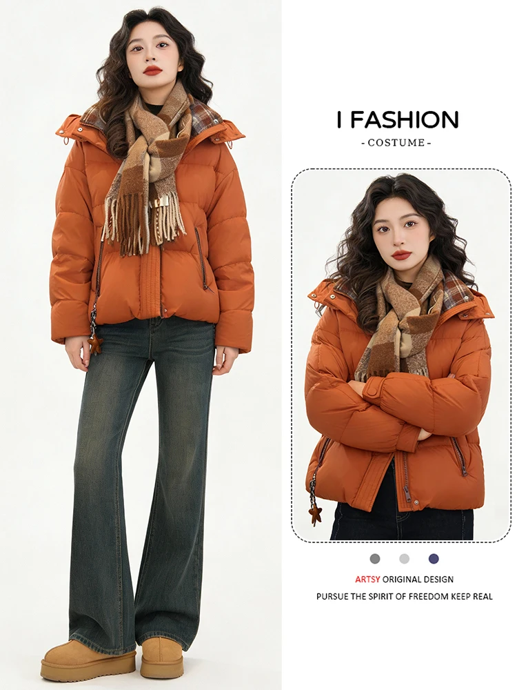 

Модная зимняя женская куртка-пуховик на молнии, теплая верхняя одежда в корейском стиле, для повседневной носки, длинная, с капюшоном