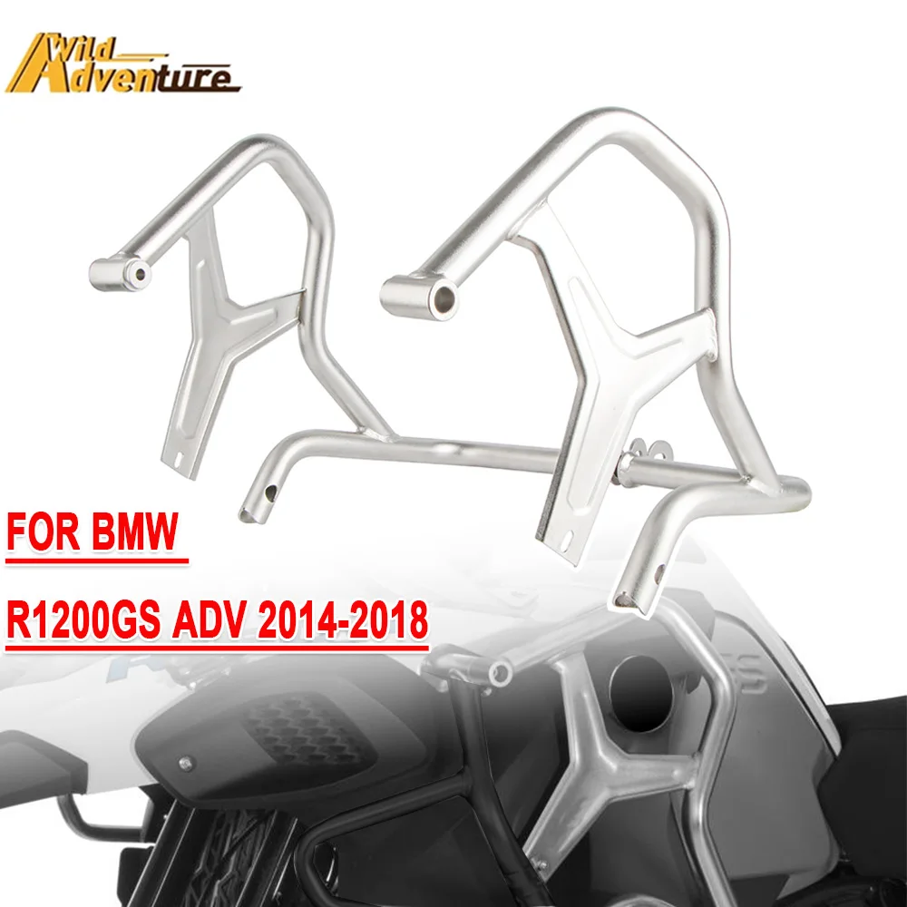 

R1200GS ADV мотоциклетный шоссейный бак, защита трубки, рама, бампер, обтекатель, защитные планки для BMW R1200 GS Adventure GSA1200