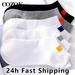 2 Pairs Summer Autumn Cotton Mens Short Socks Fashion Breathable Sport Boat Socks Men Comfort Casual Ankle Sock Male Black White