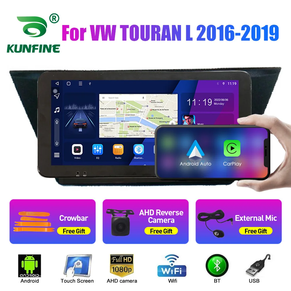 

10.33 Inch Car Radio ForVW TOURAN L 2016-2019 2Din Android Octa Core Car Stereo DVD GPS Navigation Player QLED Screen Carplay