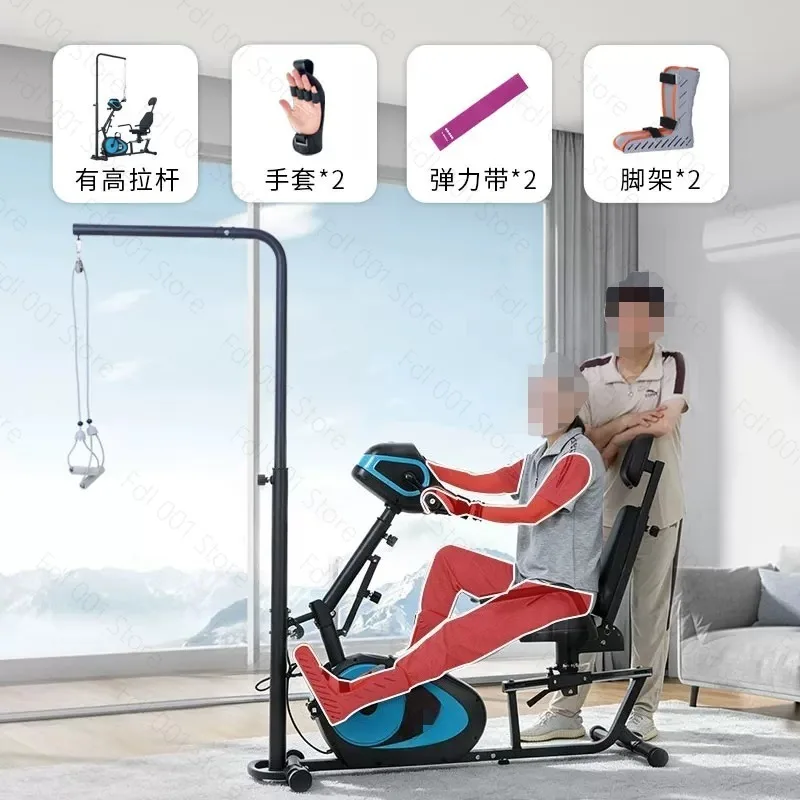 Suitable for Mini Fitness PedalMachine, Walking Exercise, Climbing Elliptical Machine,Rehabilitation TrainingMachine