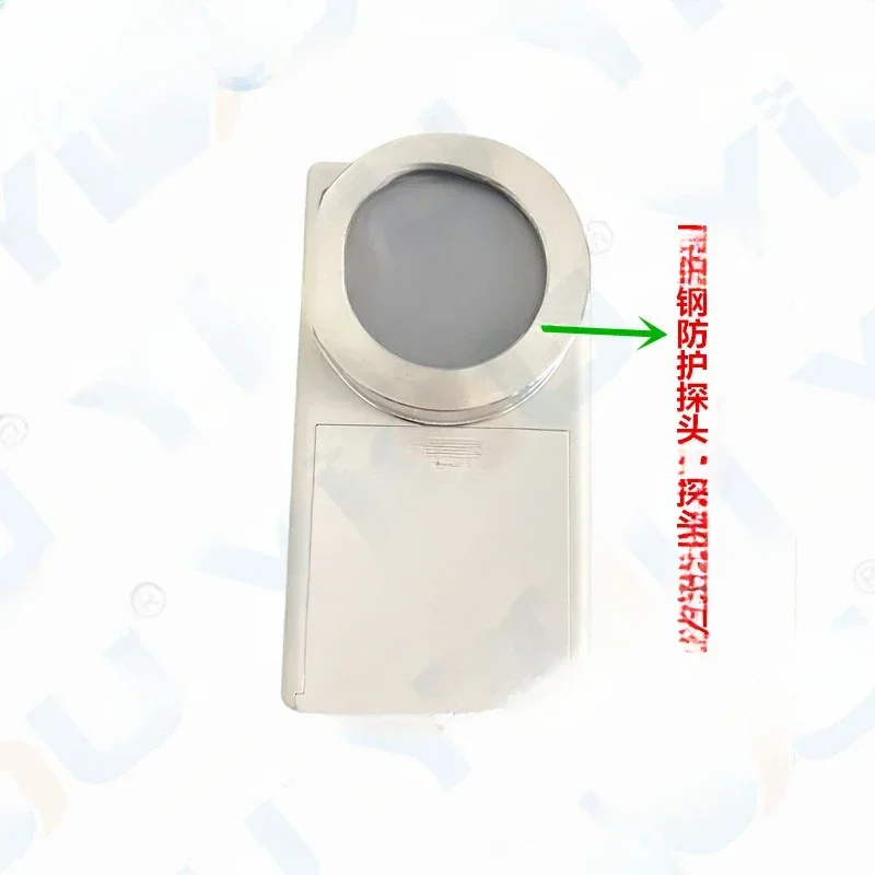 COM-3020PRO Solid Anion Detector Coating Anion Detector