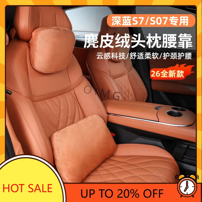 OIMG For 2026 Shenlan S7 S07 Headrest Neck Pillow Lumbar Support Cushion Interior Accessories Comfort Support Custom Fit
