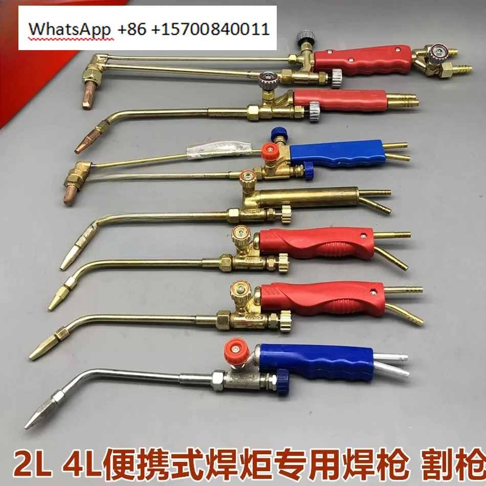 Grab Shot Suction Torch Portable Welding Torch 2L Acetylene Oxygen Air Conditioning Universal Welding Maintenance Tool
