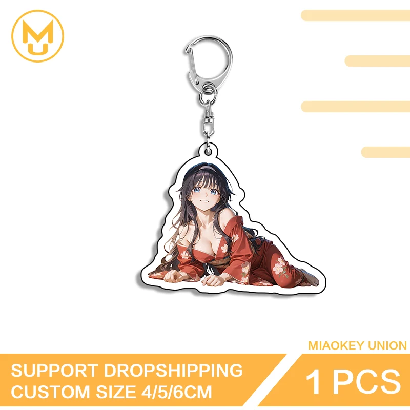 Kazuri Kaoruko Alluring Prone Posture Acrylic Key Chains Hot Selling Anime Girl Pendant Accessories Suitable For Toys Hobbies