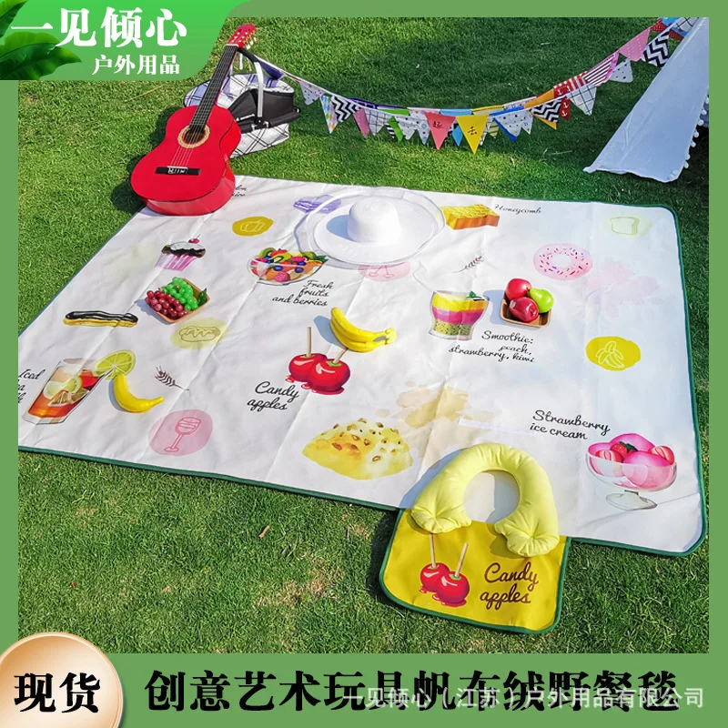 

Portable Collapsible Picnic Mat, Filled with Cotton Handle, Moisture Proof, Waterproof, Outdoor