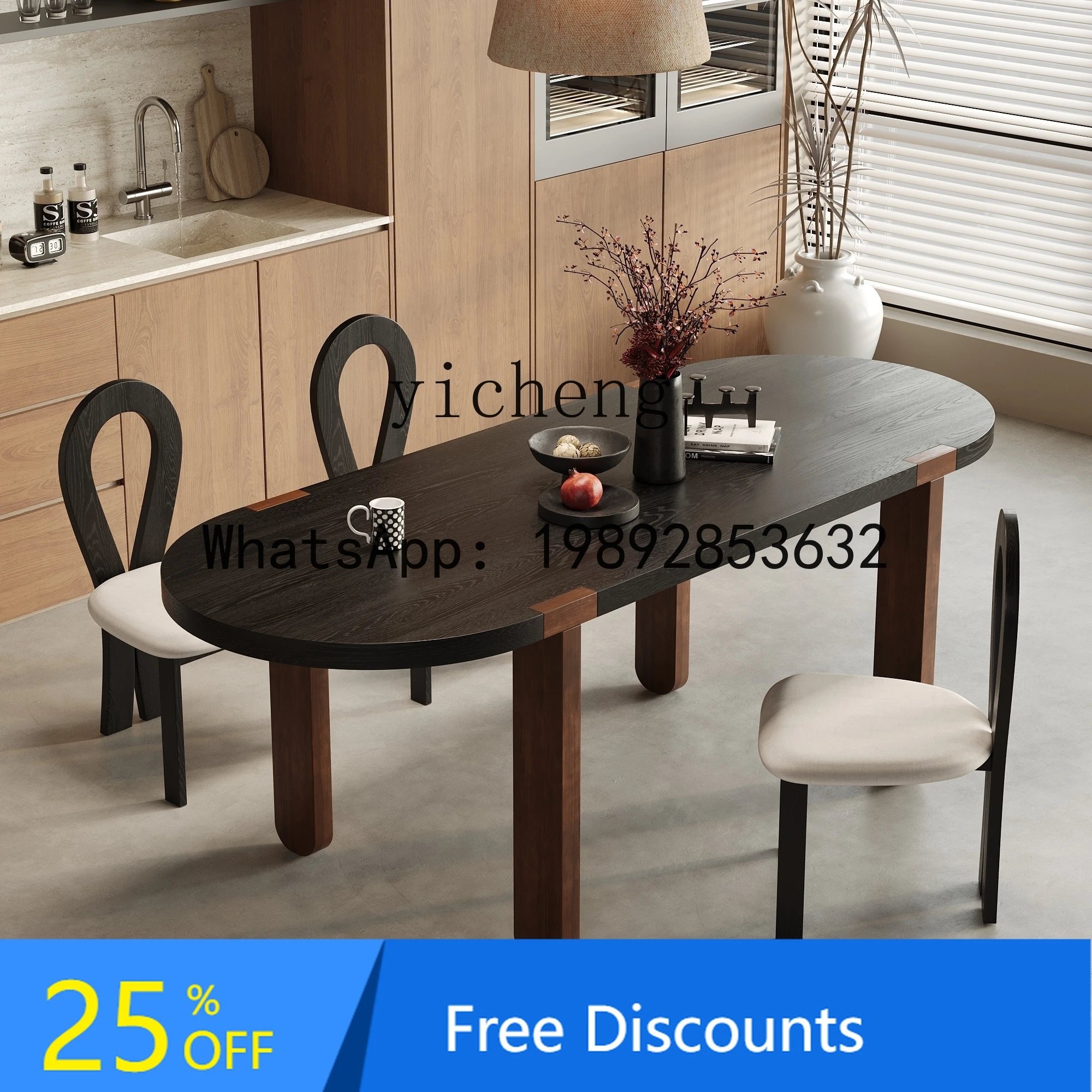

AA antique solid wood dining table and chair combination household French dining table modern simple black rectangular table