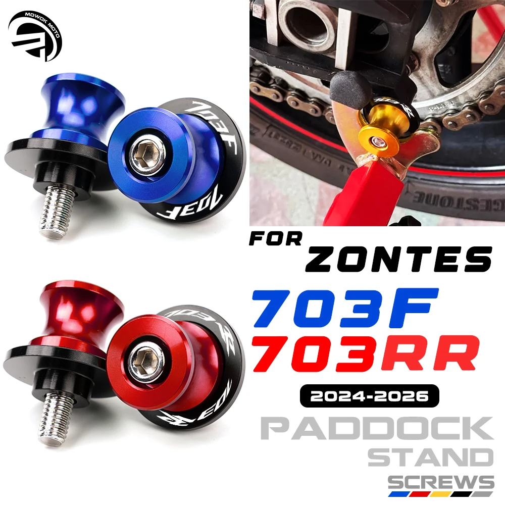 

For ZONTES 703F ADVENTURE 703RR 703R 703 F RR 2024 2025 2026 Motorcycle Accessories Swingarm Spools Sliders Stand Bobbin Screw