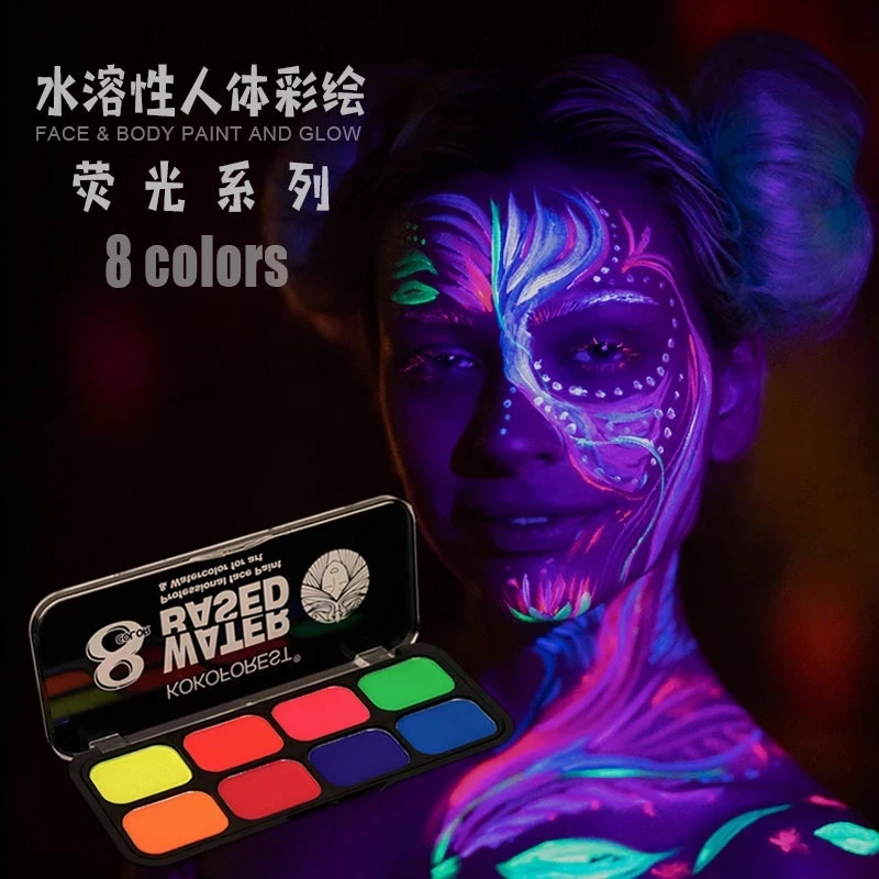 Rainbow Body Paint Art  Children Makeup Painting Pigment Kit Supplies Bright Color Face Body Paint Set UV Neon Face Painting