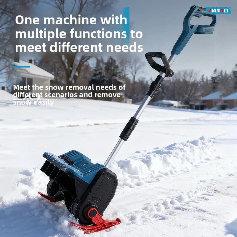 

Снегоочиститель, съемный, уличный, удобный, беспроводной, для очистки снега, артефакт, ручной тип