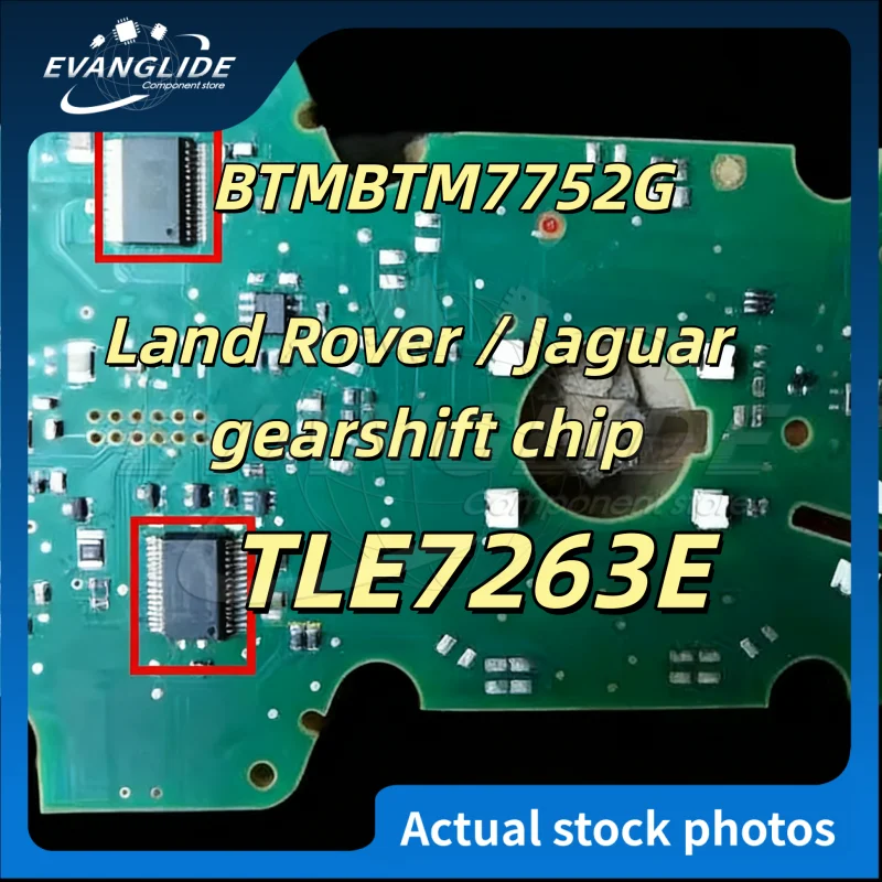 1 PCS Original & New TLE7263E For repair Benz / Land Rover / Jaguar gearshift chip Benz steering angle sensor clip