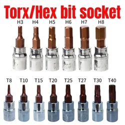 1pc Torx Hex Screwdriver Bit Drive Socket Ratchet Wrench Adapter Hand Tool T8 T15 T20 T25 T27 T30 T40 H3 H4 H5 H6 H7 H8