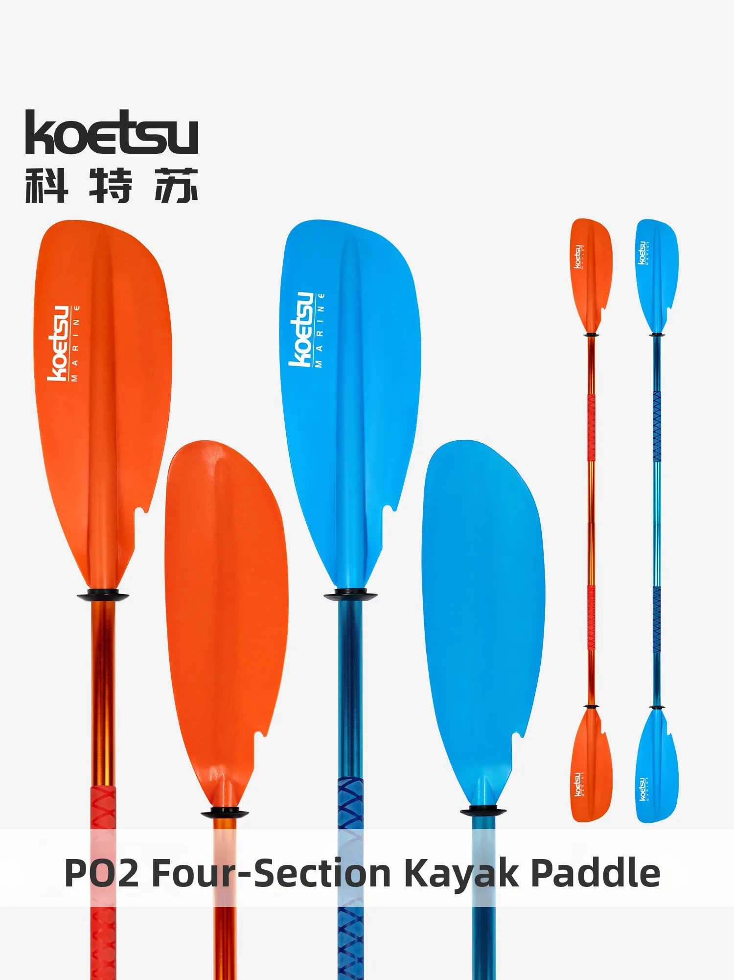 koetsu-p02-remo-de-kayak-de-dos-piezas-remo-de-canoa-desmontable-de-doble-cabeza-para-senderismo-surf-deportes-acuaticos-y-actividades-al-aire-libre