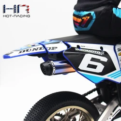 NEW Losi 1:4 Promoto-MX motorcycle modification upgrade op accessories aluminum alloy simulation exhaust pipe HR mood parts
