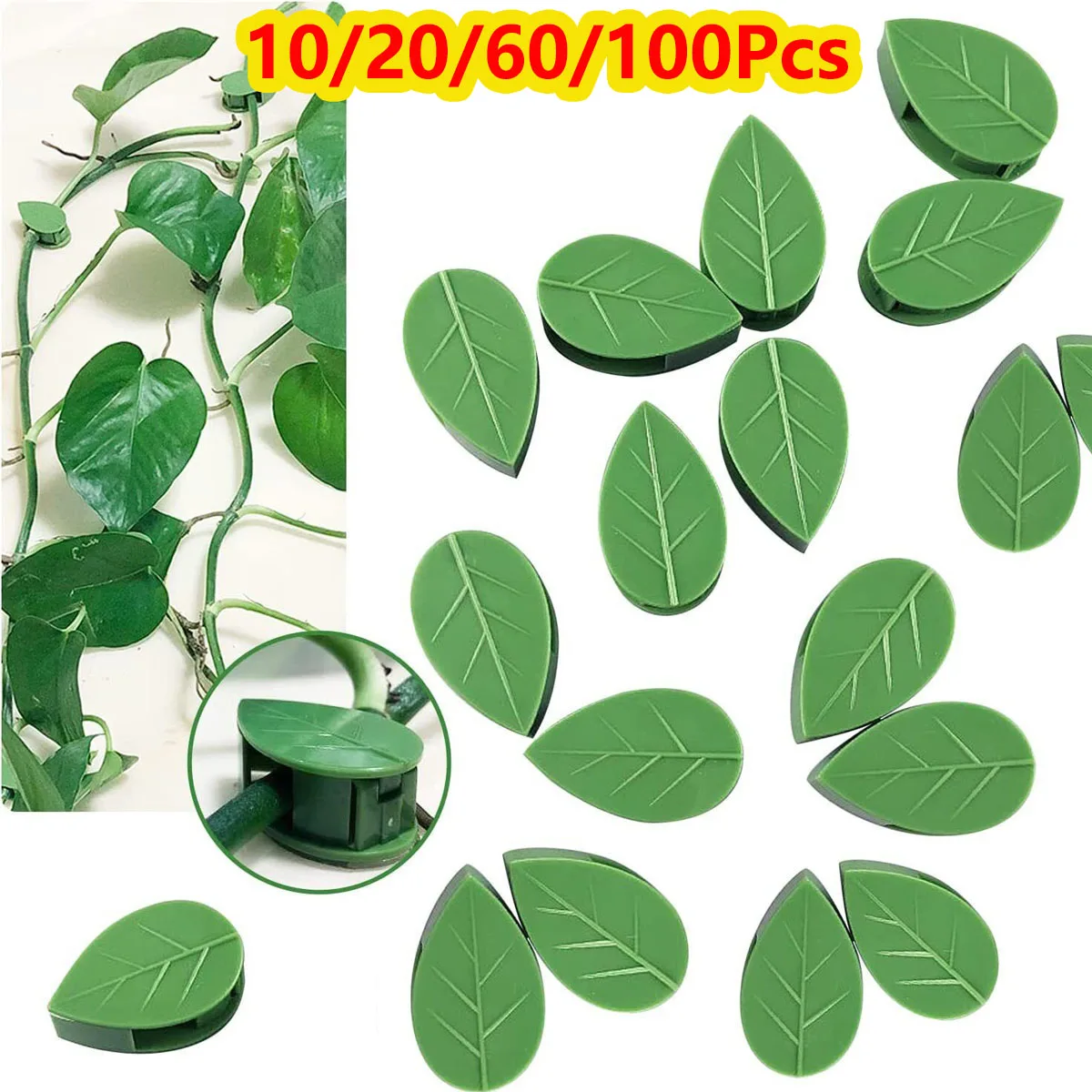 10/20/60/100Pcs Self-Adhesive Hooks for Plant Vine Climbing Wall Fixture Clips Stickers Plants Vine Traction Leaf Holder Indoor