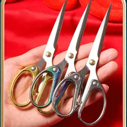 Vintage Scissors Fabric Cutter Tailor's Scissors Tailor Needlework Sewing Embroidery Office Scissors Stationery DIY Tools Shears