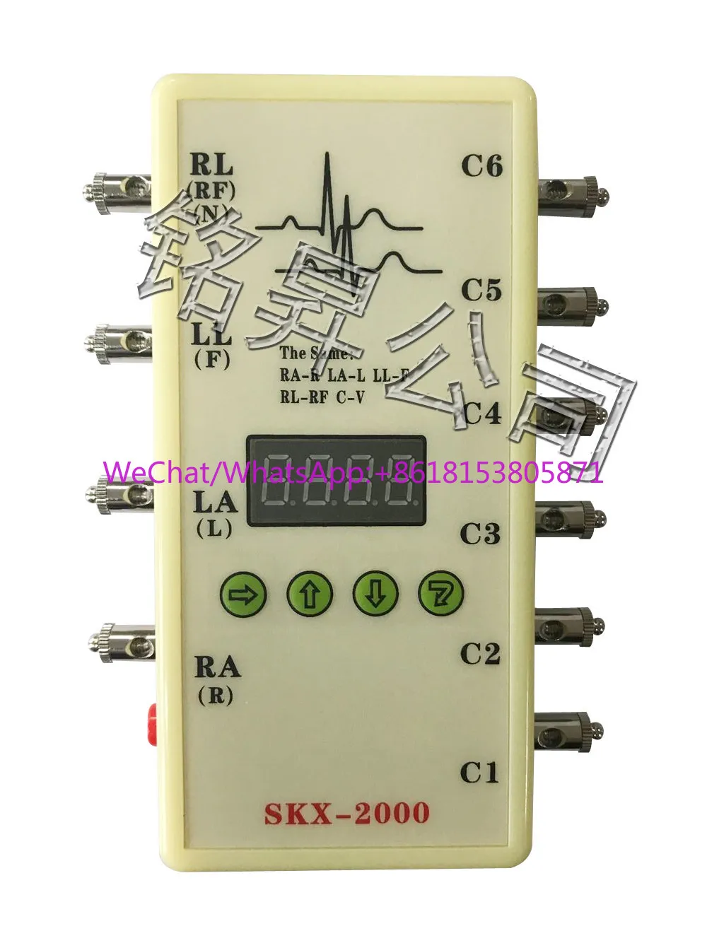 SKX-2000D ECG emulator/signal simulator/ECG signal emulator