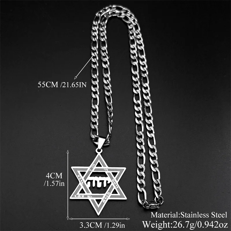ديفيد ستار Tetragrammaton Yahweh العبرية قلادة قلادة للنساء الرجال الفولاذ المقاوم للصدأ الذهب اللون اليهودية إسرائيل تميمة المجوهرات #6
