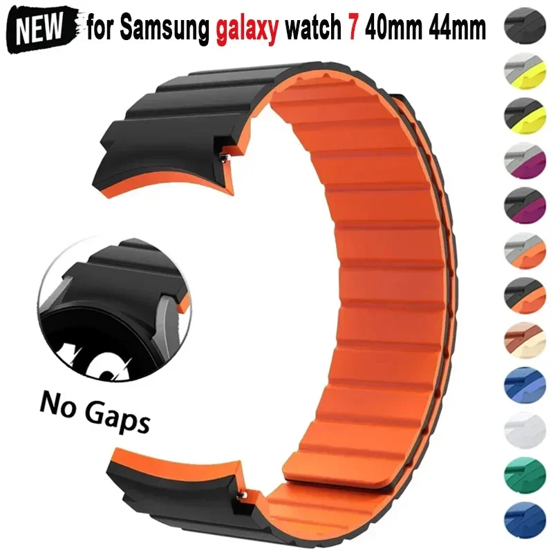 No Gaps Silicone Magnetic Strap for Samsung Galaxy Watch 7 6 5 40mm 44mm 6 4 Classic 43/47mm 42/46mm Bracelet for Watch5Pro 45mm