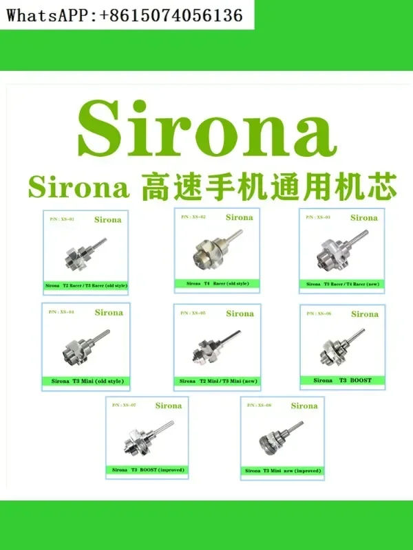 

Высокоскоростной телефон Sirona T3 BOOST Сменный керамический механизм шарикоподшипника в сборе X-42