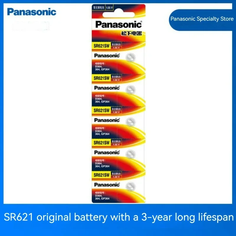 Panasonic AG4 377A LR626 SR626SW 364 SR621SW SR60 Watch Electronic Clock Movement Gift 100% Original Battery Button