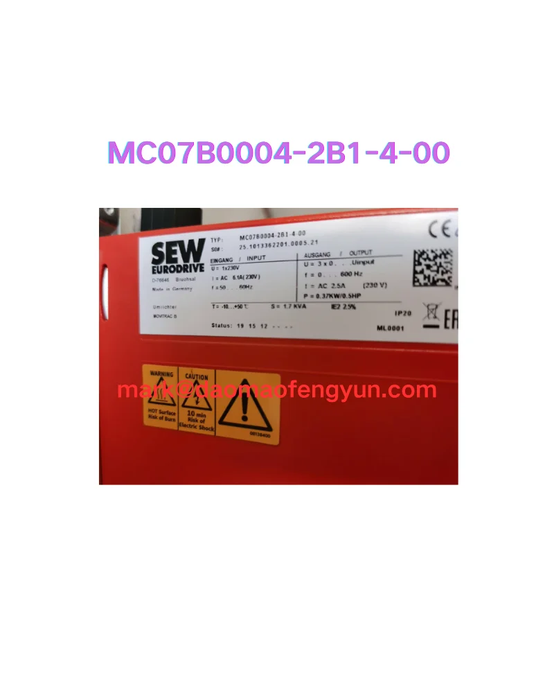 

MC07B0004-2B1-4-00 Brand new frequency converter