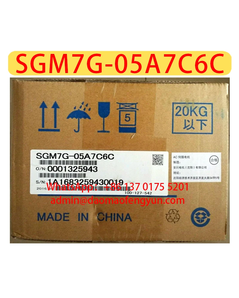 

SGM7G-05A7C6C Brand New Servo Motor SGM7G 05A7C6C，Fast shipping