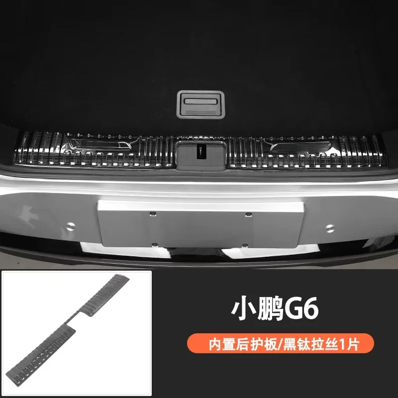 Variant: Interior Black