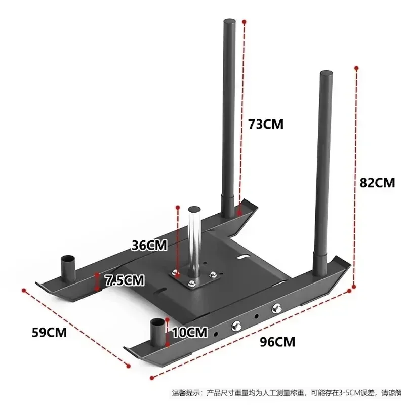 

Track and Field Training Sled Car Fitness Outdoor Weight Bearing Adult Gym Studio Private Training Commercial Power Cart