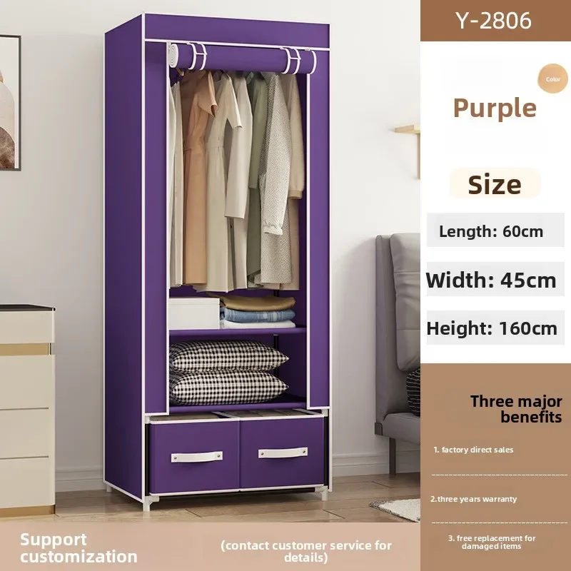 

Simple wardrobe Foreign trade storage drawer Hanging hanger Assembly dormitory Open rental house wardrobe Durable
