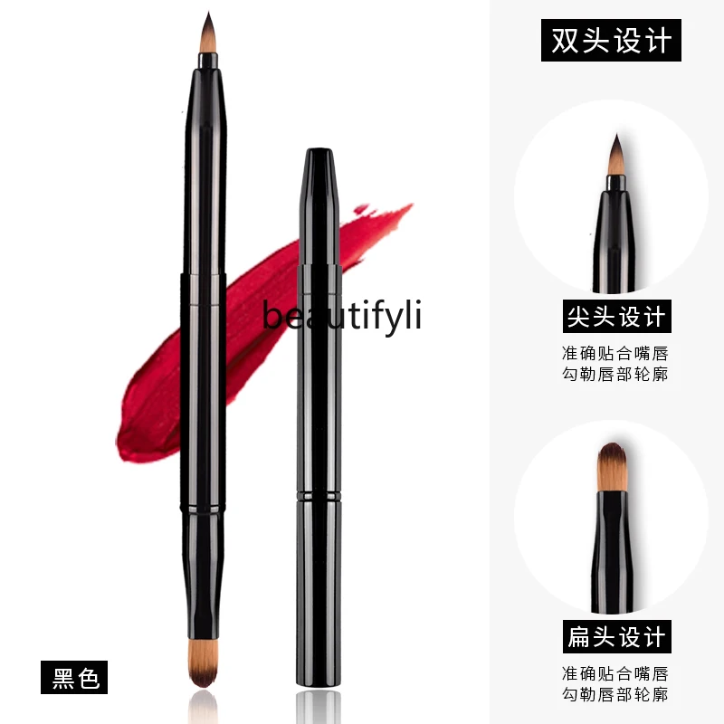 

Professional Double Head Lip Brush Lipstick Retractable Portable Lip Liner Brush Concealer Brush with Cover