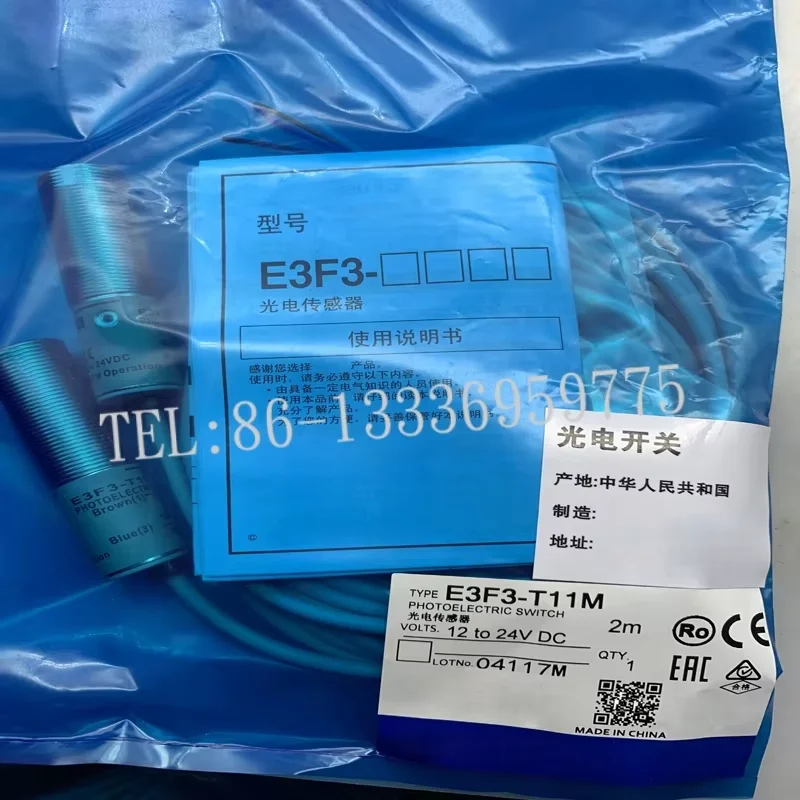 

Совершенно новый оригинальный запас в наличии E3F3-D16M D36M D17M D37M D61M D62M D86M D87M датчик приближения в наличии