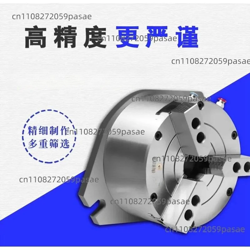 Three-jaw vertical medium solid/hollow pneumatic chuck Suitable for self-centering chuck such as drilling machine and milling
