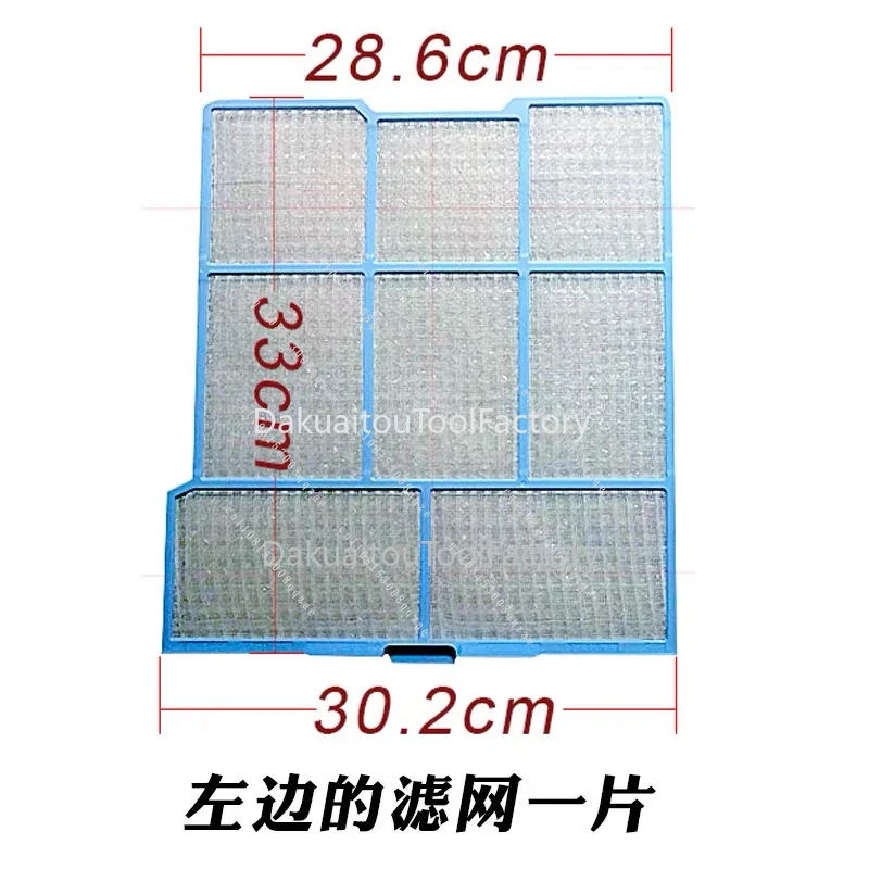 1set Air Conditioning Filter Suiltable for HIT。ACH、I RAS-35AHR, 36AHY, 32AHR, 35AVZ, 26, 36DHZ