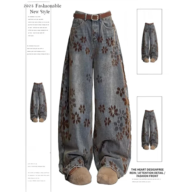 

ZHIZOU Women's Blue Baggy Y2k Jacquard Jeans Vintage Harajuku American Jean Pants Japandi Style Oversize Denim Trousers Spring
