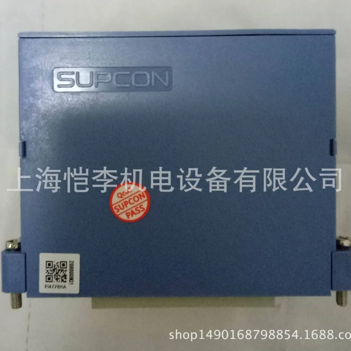 2026 Zhejiang University Central Control Power Distribution Module PM351I Power Redundancy Module PW703 PW701