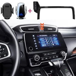 Car Phone Holder For Honda CRV CR-V 2017 2018 2019 2020 2021 2022 Screen Fixed Base Bracket Wireless Charging Phone Holder Car