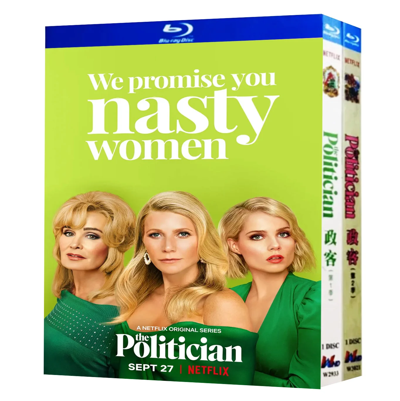 The Politician Saison 1-2 (2020) 2BD Blu-ray High Definition BD