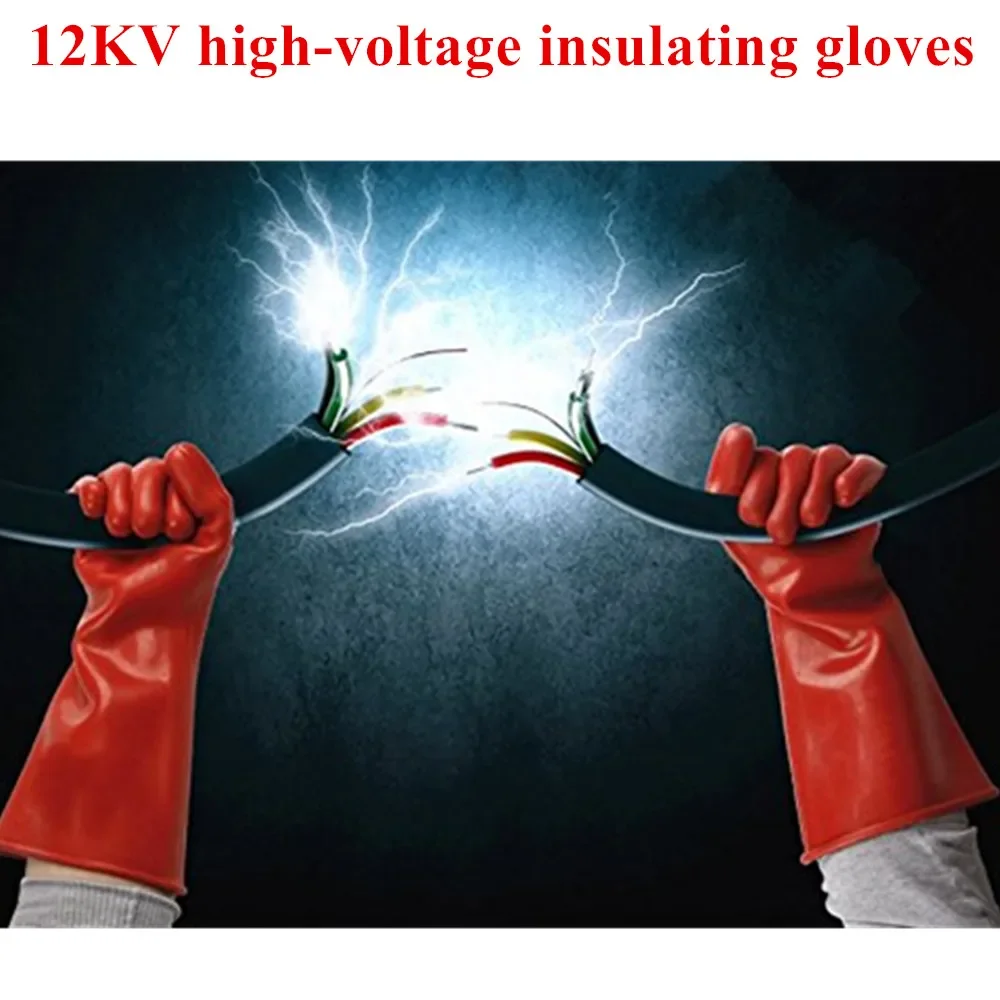 

1 Pair 40cm Anti-electricity Protect Professional 12kv High Voltage Electrical Insulating Gloves Rubber Electrician Safety Glove