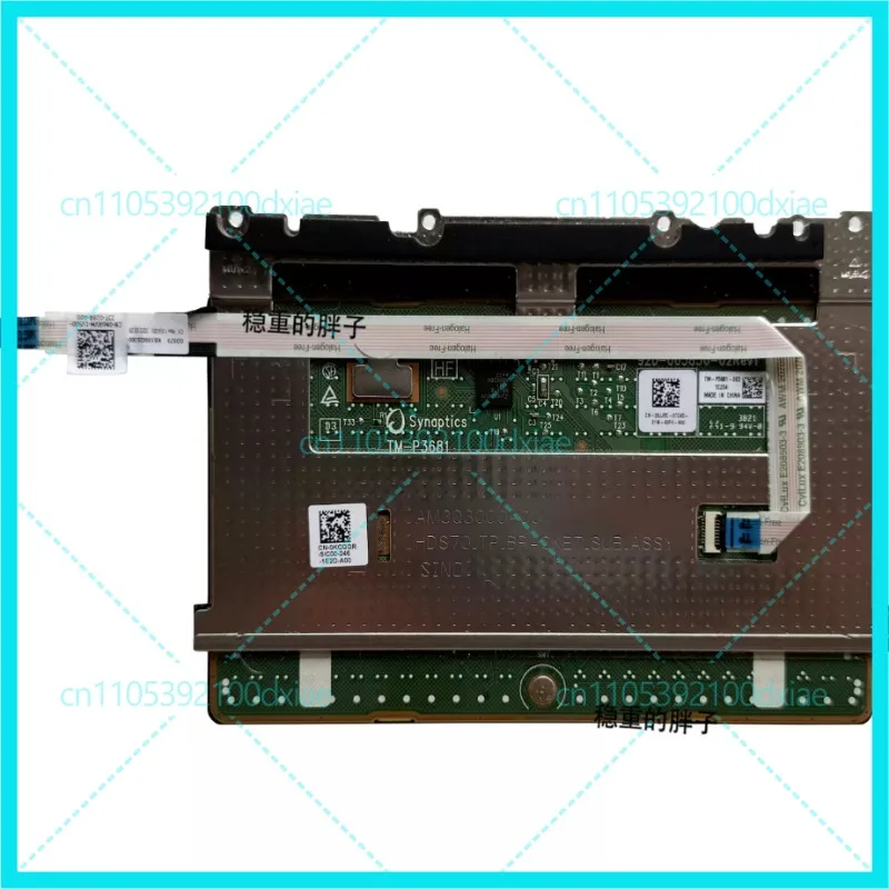 New For DELL ALIENWARE X17 R1 R2 Luminous RGB Touchpad 0F3KGM