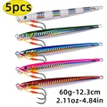 Red-60g-5pcs