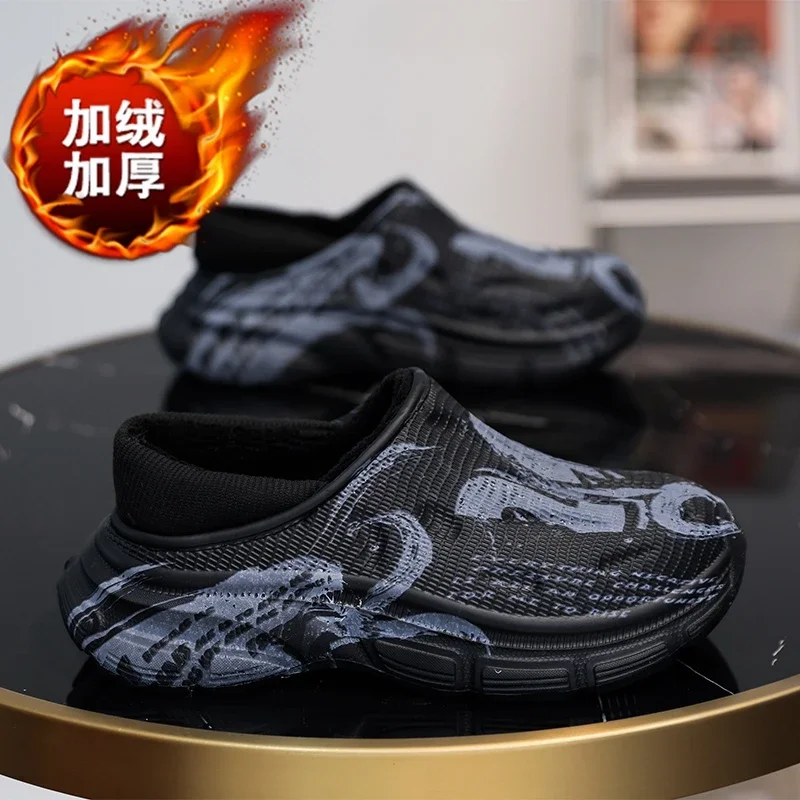 Waterproof cotton slippers for men winter 2024 new cashmere thickened warm waterproof non-slip indoor shoes