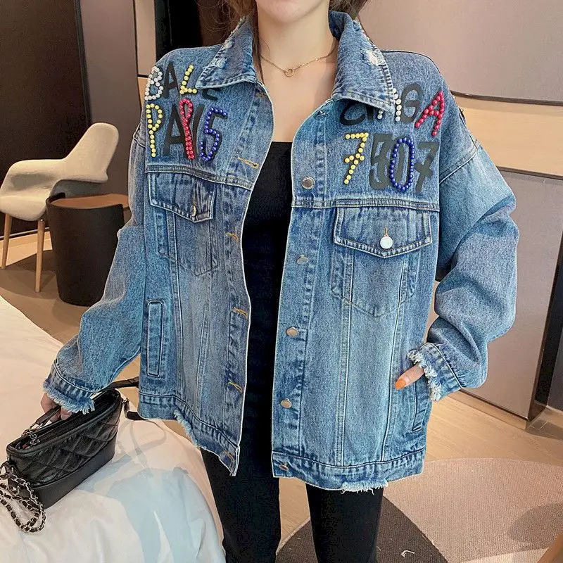 Fashion Bear Denim Jackets Women Casual Loose Hot Diamond Heavy Industry Jean Coat Spring Autumn Trendy Design Oversized Jacket